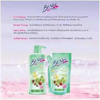 บีไนซ์ ครีมอาบน้ำ กระชับผิว หัวปั๊ม สีเขียว 400 มล. (แพ็คคู่) BENICE PERFECT ELASTIC SHOWER CREAM GREEN 400 ML.