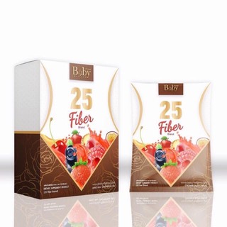 #Babythailand #25FIBER