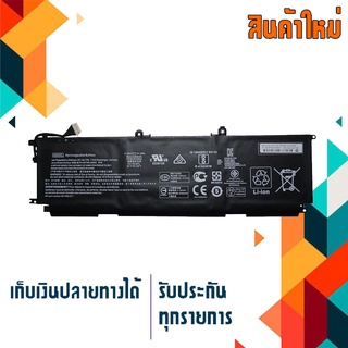 HP battery เกรด Original สำหรับรุ่น HP Envy 13-AD , Part # AD03XL