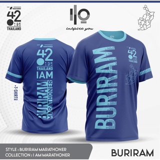 เสื้อวิ่งมาราธอนทีมบุรีรัมย์ BURIRAM MARATHONER