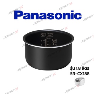 Panasonic หม้อใน รุ่น SR-CX188