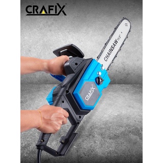 CRAFIX เลื่อยไฟฟ้า 11.5"