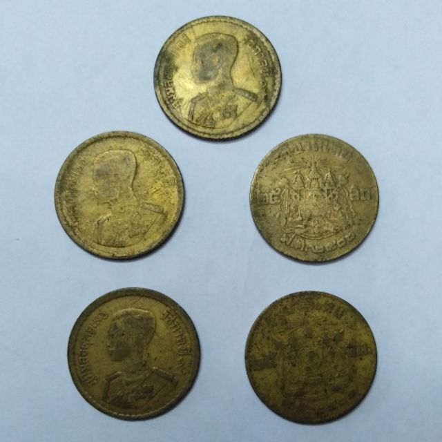 เหรียญ 25 สตางค์ ปี 2500