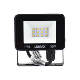 LUMAX ชุดโคมสาดแสงพร้อมหลอด LED #EFLL 10/BL 10LED/3K-XSXD/V2