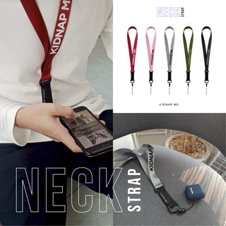 สายคล้องโทรศัพท์ สายห้อยมือถือ แบบคล้องคอ สกรีนชื่อ PHONE NECK STARP KIDNAP ME.