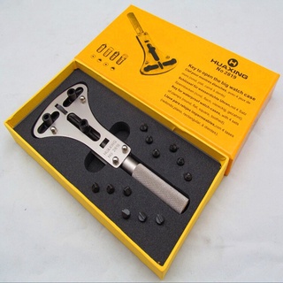 HUAXING No.2819 - Case Opener เครื่องมือเปิด-ปิดฝาหลังนาฬิกาแบบหมุนเกลียว สำหรับนาฬิกาขนาด 18 - 55 มม.