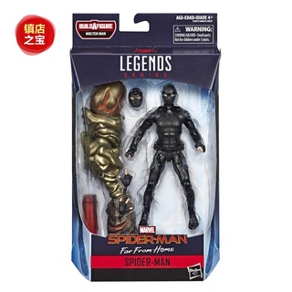 Hasbro HOTMarvellegends Hero Expedition ชุดสูทลาวาแมน สีดํา สําหรับผู้ชาย