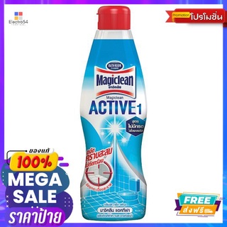 มาจิคลีนล้างห้องน้ำ แอคทีฟ สีฟ้า 750 มลMAGICLEAN BATHROOM ACTIVE BLUE 750 ML.