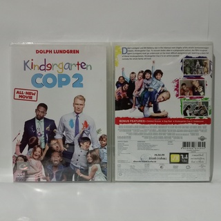Media Play KINDERGARTEN COP 2/ ตำรวจเหล็ก ปราบเด็กแสบ 2 (DVD)