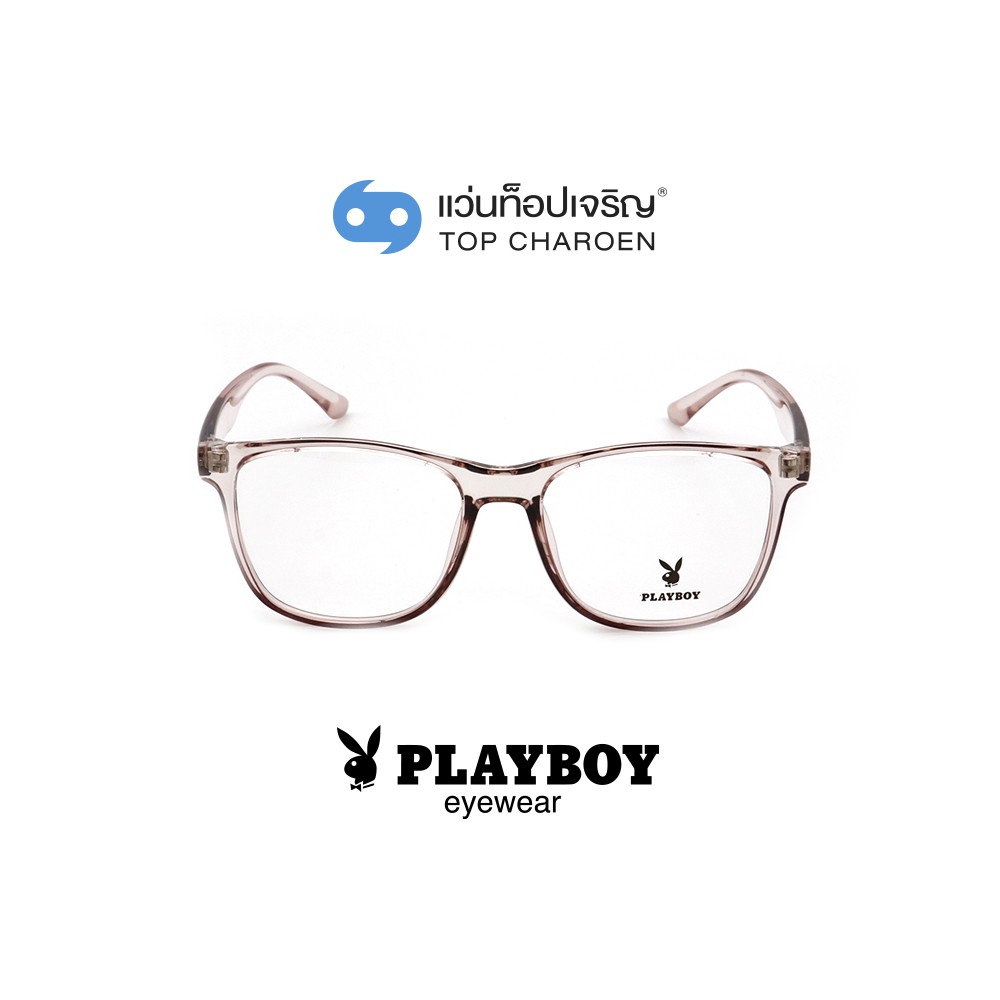 PLAYBOY แว่นสายตาทรงเหลี่ยม PB-35504-C9 size 54 By ท็อปเจริญ