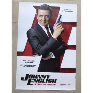 โปสเตอร์หนังจอห์นนี่ อิงลิช พยัคฆ์ร้าย ศูนย์ ศูนย์ ก๊าก รีเทิร์น | Johnny English 3: Strikes Again (2018)