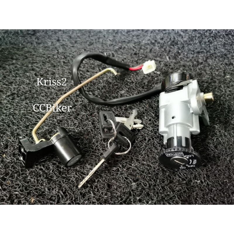 สวิตช์หลัก Modenas Kris (เต็ม) Kris100 Kris110 Kris2 II