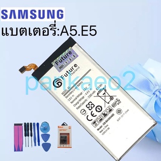 แบต Samsung Galaxy A5.A500.E5.E500/รับประกันแบต 6 เดือนโดยมีเงื่อนไข