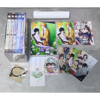 [มือ 1 พร้อมส่ง] Boxset เพราะหลงรักคุณ รอบจองของครบ