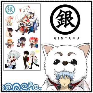 ✿ GINTAMA - Anime Sakata Gintoki Mini Temporary Tattoo สติ๊กเกอร์ ✿ 1Sheet Waterproof Tattoos for Sexy Arm Clavicle Body Art Hand Foot