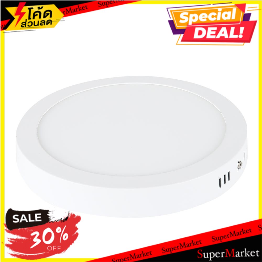 🔥*พร้อมส่ง*🔥 ดาวน์ไลท์ LED HI-TEK ECO HFLEPS018W ROUND 18 วัตต์ WARMWHITE โคมไฟดาวน์ไลท์ DOWNLIGHT L