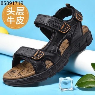 ฤดูร้อนฤดูร้อนใหม่หนัง Anti -Slip Outdoor Mens Beach