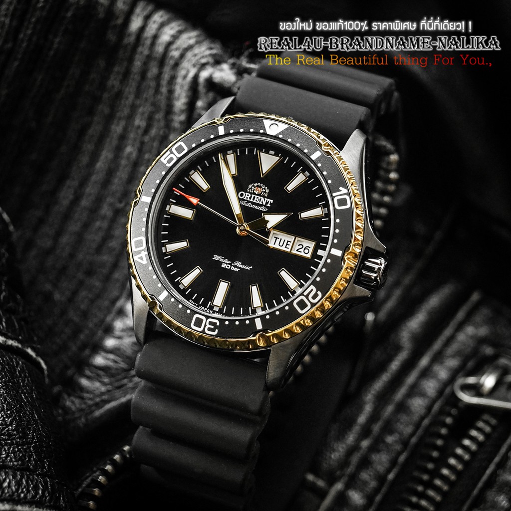 แท้💯% นาฬิกาข้อมือ Orient Sport Mechanical, สายยาง รุ่น RA-AA0005B
