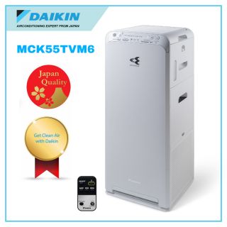 🔥Daikin เครื่องฟอกอากาศที่มีระบบคุมความชื้น Daikin นำเข้าจากญี่ปุ่น Japan Quality MCK55TVM6