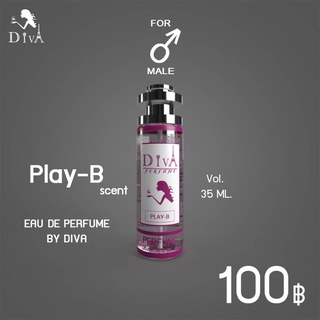 กลิ่น เพล์บอย PLAY-B ‼️ติดทน 8-12 ชม. ‼️ขนาด 35ML.   ✅สินค้ามีปัญหาเคลมได้