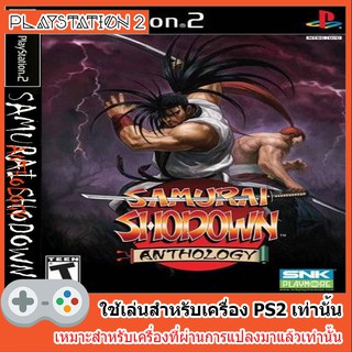 แผ่นเกมส์ PS2 - Samurai Shodown Anthology [USA]