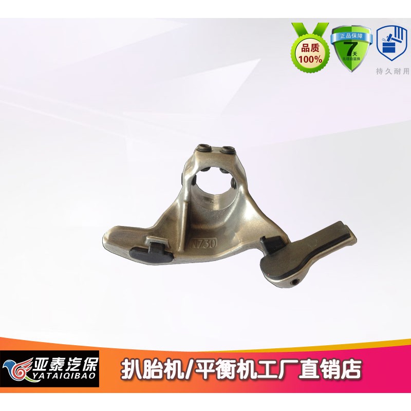 หัวเป็ดสแตนเลส สําหรับเครื่องเปลี่ยนยางรถจักรยานยนต์ 28 มม. 30 มม. ราคา ถูกที่สุด ดีลบีเคเค แกลเลอรีภาพที่ 6