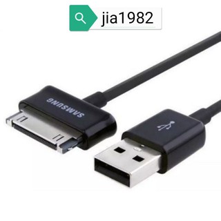 🔥HOT🔥สายชาร์จใช้สำหรับSamsung Galaxy Tab usb cable P1000 P1010 P7310 P7500 P7510 P7300 P6200 P6800