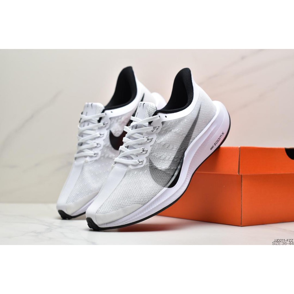 nike zoom p