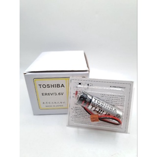 Toshiba ER6V ปลั๊กสันพิเศษ 3.6V แบตเตอรี่ลิเธียมควบคุมอุตสาหกรรมอุปกรณ์ PLC เครื่องมือเครื่อง CNC