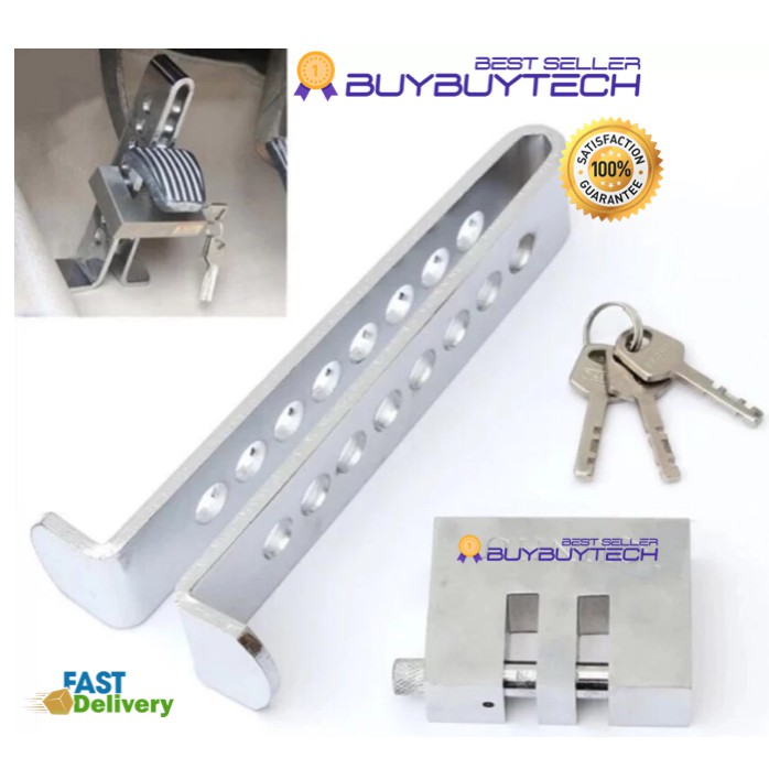 buybuytech กุญแจ ล็อคเกียร์ ป้องกันขโมย ป้องกันรถหาย รุ่น GCL01 (WHITE)