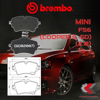 ผ้าเบรคหน้า BREMBO MINI F56 (Cooper S, SD) (2.0) ปี 13-&gt; (P06092B/C)