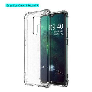 เคสใสกันกระแทก เรดมี่ โน้ต9 (2020) ขนาดหน้าจอ 6.53นิ้ว Case Tpu Shockproof For Redmi Note 9 (2020) Clear