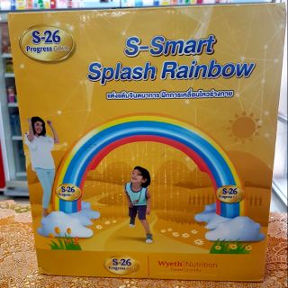 ของเล่นเด็ก ชุดรุ้งกินน้ำ เสริมพัฒนาการ S-smart Splash Rainbow