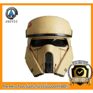 หมวกหัวสตาร์วอร์ลิขสิทธิ์ของแท้ 1/1 Scale Helmet Shore Trooper