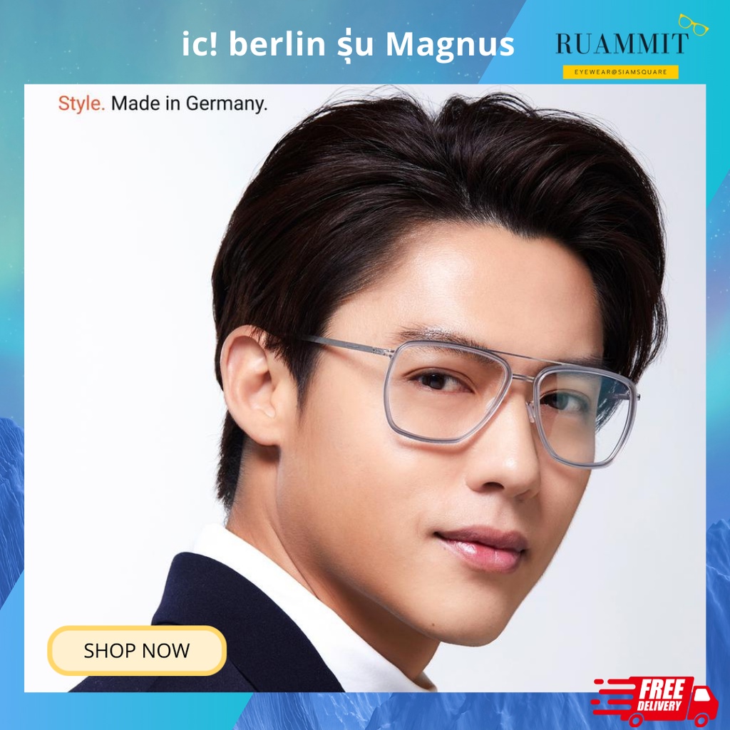 แว่นตา ic! berlin รุ่น Magnus สไตล์ Aviator แบบเหลี่ยมมน ของแท้ จัดส่งฟรี!!