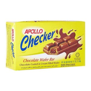 Apollo Checker Wafer Bar ~ Chocolate 🍫Coated &amp; Cream Filled Wafer 18gx24 pkts