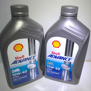 น้ำมันเครื่อง shell สังเคราะห์ 100%