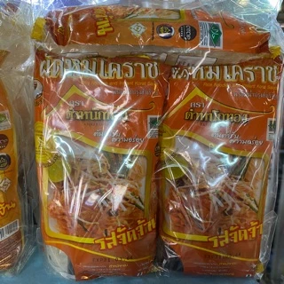 ผัดหมี่โคราช ตราตำหนักทอง (5ห่อ/แพ็ค) พร้อมน้ำปรุง สินค้าใหม่ไม่ค้างสต็อค