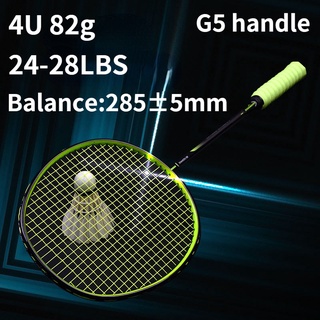 Gy ไม้แบดมินตันคาร์บอน 4U 82 กรัม 24-28LBS สําหรับผู้ใหญ่