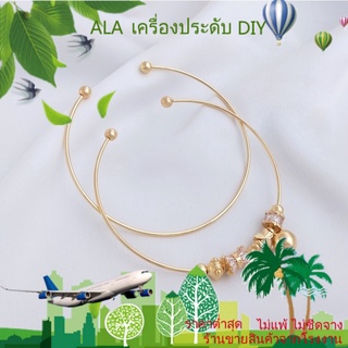 ❤️เครื่องประดับ DIY❤️จี้ลูกปัด ชุบทอง 14k แบบบาง สําหรับทําสร้อยข้อมือ แฮนด์เมด DIY