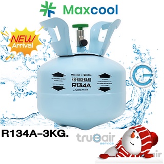 น้ำยาแอร์  R134A  MaxCool สารทำความเย็น ขนาด บรรจุ 3kG.