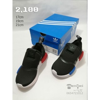 ADIDAS NMD 360C KIDS รองเท้าเด็กโตพร้อมส่ง