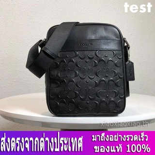 สปอต / Coach F11741 / กระเป๋าผู้ชาย / กระเป๋าสะพายข้าง / กระเป๋าข้ามร่างกาย / กระเป๋าสะพายหนัง / กระเป๋าเอกสาร