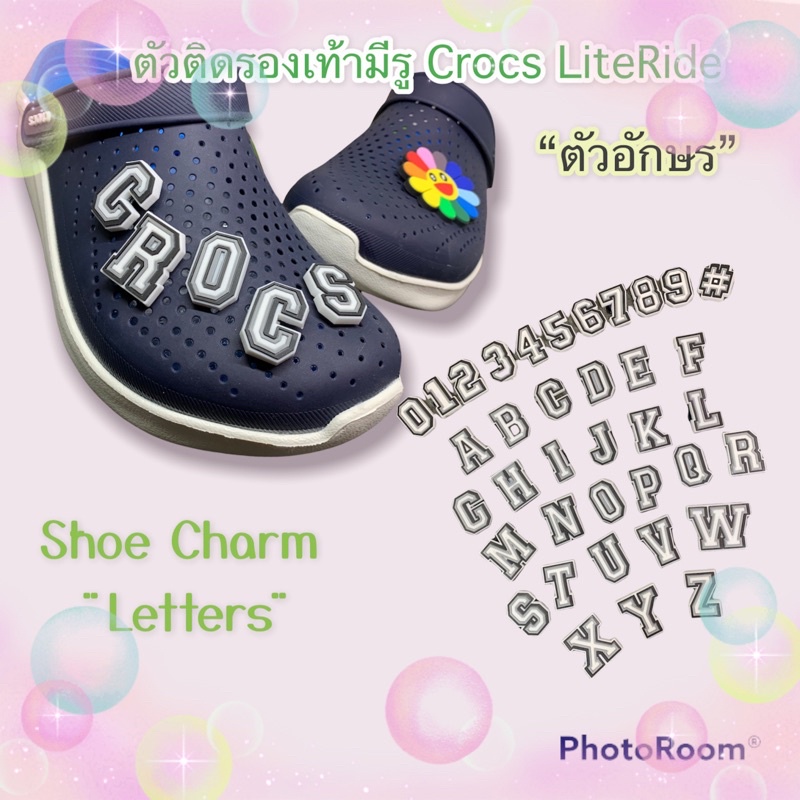 JBA-Z ???ตัวติดรองเท้าcrocs LiteRide รูเล็ก ”ตัวอักษร” shoe Charm set “alphabet A-Z” บอกเลยเริ่ดสุดดด.