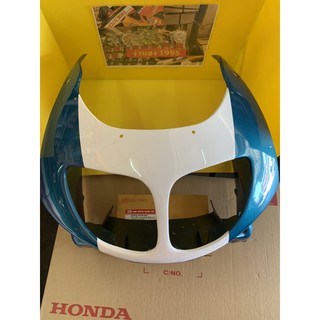 หน้ากากไฟตา Honda NSR-R สีเขียวกลางขาว อะไหล่เทียบ