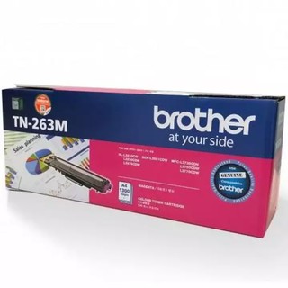 Brother TN-263 Toner Cartridge - Magenta