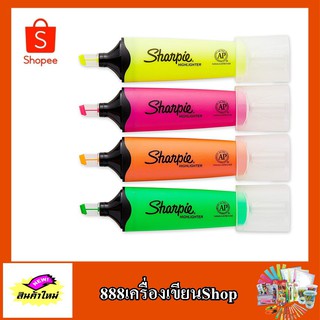 ปากกาเน้นข้อความ sharpir แท่งใหญ่