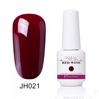 สีทาเล็บเจล  Graear สี Red Wine  Series 8 ml สีทาเล็บเจล Hong Kong ได้รับมาตราฐาน SGS/MSDS  + เก็บปลายทาง