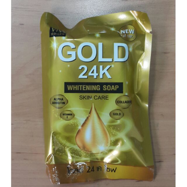 สบู่ทองคำ 24เค ไวท์เทนนิ่งโซฟ สกินแคร์ ลดริ้วรอย หน้าใส สลายฝ้า Gold24K soap