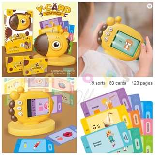 Learning Vocabulary เครื่องอ่านการ์ดคำศัพท์ ภาษาอังกฤษ ยีราฟ 60 ใบ (เรียนรู้คำศัพท์) CARD READER / Educational Toy